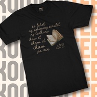 Cup of Joe Pahina T-Shirt | Silakbo OPM Band Shirt | Band Merch | OPM Graphic Music Tee Oversize