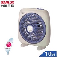 【有購豐 】 SANLUX 台灣三洋10吋 箱扇 SBF-1000A1