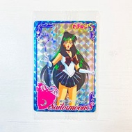 美少女戰士 Sailormoon S 膠閃卡