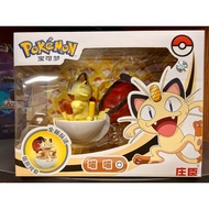 SC Johnson Pokémon Pop Lid Deformation Ball Series Meowth (Meowth) SC Johnson Pokémon Second Generat