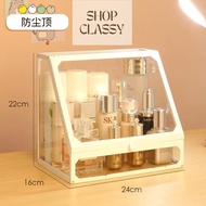 Shop Classy Slope Top Perfume Cosmetics Glass Makeup Box Cabinet Organizer 24x16x22cm
