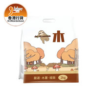 [一木] 純木薯貓砂 2kg