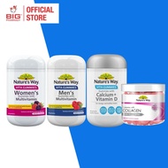 NATURES WAY ADULT GUMMIES FOR MEN / FOR WOMEN / CALCIUM + VITAMIN D / BEAUTY COLLAGEN