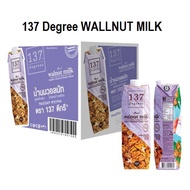 137 Degrees Walnut Milk Original 12 x 1 Liter  (1 Box)
