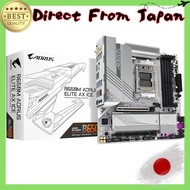 GIGABYTE B650M AORUS ELITE AX ICE AMD Ryzen 7000 Series Compatible Socket AM5 DDR5 White Micro-ATX M
