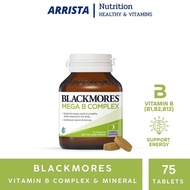 Blackmores Mega B Complex 75 Tablets แบล็คมอร์ วิตามินบี คอมเพล็กซ์