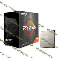 AMD(超威)銳龍Ryzen R7 5800X盒裝散片處理器CPU全新Zen3八核7nm