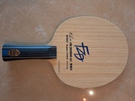 butterfly 樊振東 alc fl柄 89克