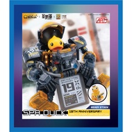 (READY STOCK) Soskill x Ultra Egg x B.Duck - Spa Duck - 19th Anniversary Darth Vader Ver.