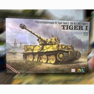 【拼裝模型_戰車】1:35 1/35 TIGER MODEL 4901 虎I初期型 德國虎式坦克 Panzerkampfwagen VI Tiger Ausf.E [Sd.Kfz.181]Tiger 
