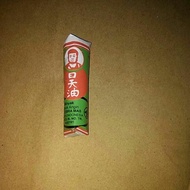 12PCS YETIN OBAT MASUK ANGIN