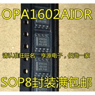 Chip OPA1602 OPA1602A OPA1602AIDR 01602A SOP-8