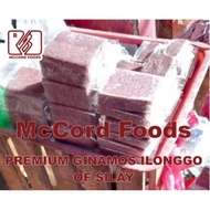 Bagoong/Ginamos Ilonggo 500g, Premium Fermented Shrimp Paste of McCord Foods Silay