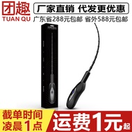 JEUSN Jiuxing Power Tool Tool Blockage Expansion Multi-Frequency Strong Vibration Mute Separate Soot