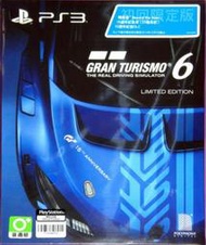 PS3 跑車浪漫旅6 初回限定版 精裝版 中文版 GT6 實體藍光光碟