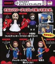 人氣CHUCKY 扭蛋 第二彈（全五種）