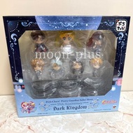 【全新】美少女戰士 Sailor Moon - 安迪李奧 公主 貝爾女王 四天王 黑暗帝國篇 No.1701-03 MegaHouse Figure