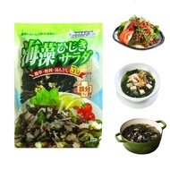 [MADE IN JAPAN] Wakame Hijiki Sanko Sangyo Mixed Seaweed Salad Mixed Soup 60Gr JAPAN