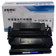 Serasi dengan Kartrij Toner HP CF287A 87A M501dn M501n M506x M527dn M527z Toner Cartridge