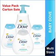 【Value Pack】 Baby Dove Head to Toe Body Wash / Shampoo / Lotion