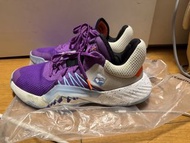 Adidas Don Issue 1 Mailman