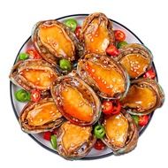 【DFIRE MALL】 a total of two boxes Canned abalone, canned seafood 100g*2 cans