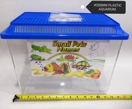Small Pets Home Plastic Aquarium Fish Tank House 35cm / 350mm (Random Color) [Turtle Hamster Insect]