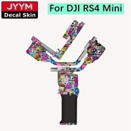 Customized Sticker For DJI RS 4 Mini Decal Skin Handheld Gimbal Stabilizer Vinyl Wrap Film Coat RS4M