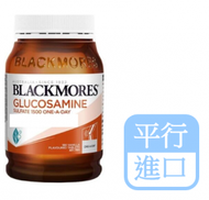 BLACKMORES - Blackmores 關節靈 葡萄糖胺 1500mg (180粒) (平行進口)
