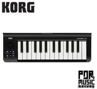 【搖滾玩家樂器】全新 公司貨免運 KORG MICROKEY 2 AIR 25 藍芽 傳輸 免接線 25 鍵 主控鍵盤