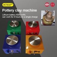 Mini Electric Pottery Wheel Machine， for Art Crafts Ceramic Pottery Wheel Clay Tools Turntable with 