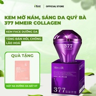 377 Whitening Lady Cream - 377 Anti-Sagging Cream, Fade Wrinkles, Collagen Supplement, Rejuvenation