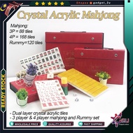 Premium Quality 3 Player,4 Player and Rummy Mahjong Set Mahjong Lami Cinami 高质量 168 麻将 3人麻将,4人麻将,拉米,