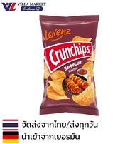 Lorenz Crunchip Barbecue 100g  มันฝรั่งทอด รสบาร์บีคิว