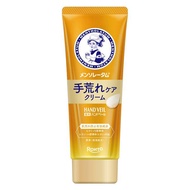 樂敦製藥曼秀雷敦Hand Veil 護手霜