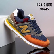 Nb nb 574 Men's n Shoes Running Shoes Character Factory Casual Shoes nb Sports Walking Shoes Men nb 