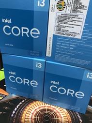 ★屌人 全新代理貨 三年保 公司貨 Intel i3-10105 4核/8緒 1200腳位