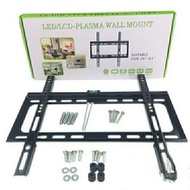 Besi Gantung TV LED (26 hingga 63 inci) wall bracket
