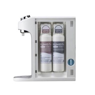 Ruhens Water Purifier Filter 1 year Supply