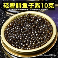 Sgseller Japanese Food Sturgeon Caviar 10g Luxury Instant Food Caviar Canned Sushi Sashimi Platter B