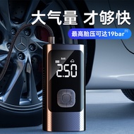 [Bestselling Brand Bai Bu132.6Ten Thousand Pieces]Leben Car Air Pump Portable Car Air Pump Electric 