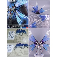 WING OF LIGHT OPTION SET FOR DABAN 8802 MG 1/100 STRIKE FREEDOM GUNPLA
