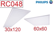 โคมไฟฟิลิปส์ Philips สมาร์ทไบร์ท สลิมพาแนล RC048 36W 30x120 หรือ 60x60 Philips SmartBright LED Slim Panel Light