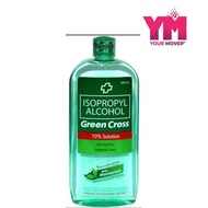 Green Cross Isopropyl Alcohol Solution With Moisturizer 500ml