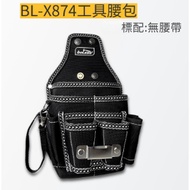 Electrician's Bag Multi-Function Tool Electric Drill Waist Plumber Messenger 0313 Tool Bag Sling