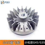 Sesuai untuk Aksesori Pemotong Berus Komatsu G45 Roda Gila Magnetik G35 Mesin Pemotong Rumput Roda G