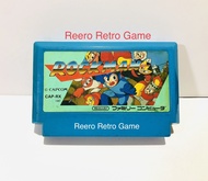 !!ส่งฟรี!! Rockman 1 ต้นกำเนิดของเกมส์ตระกูล Rockman ในอีก 10 กว่าภาค (เกมส์ในตำนาน) ตลับ Famicom (F