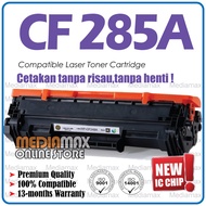 Compatible Toner 85A CE285A CE 285A Black for H* LaserJet P1002 P1102 P1102W M1212NF M1217nfw PRO P 