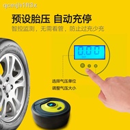 Goodyear inflatable pump car car 12v car tire portable automatic air pump inflator