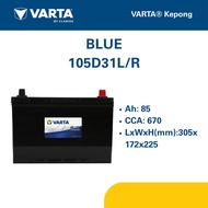 105D31L/R | VARTA BLUE CAR BATTERY | TOYOTA MITSUBISHI NISSAN ISUZU HYUNDAI KIA | [INSTALLATION CAN 